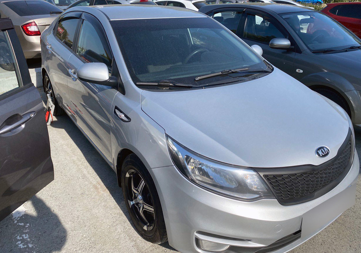 Kia Rio
